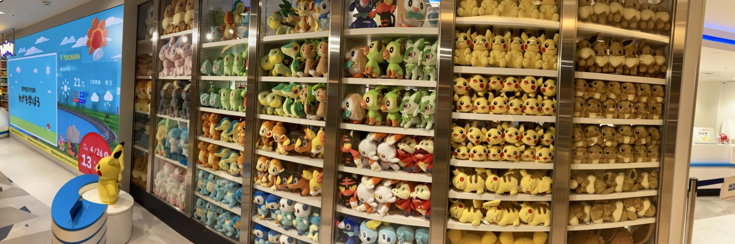 matcha_chaba's profile banner image