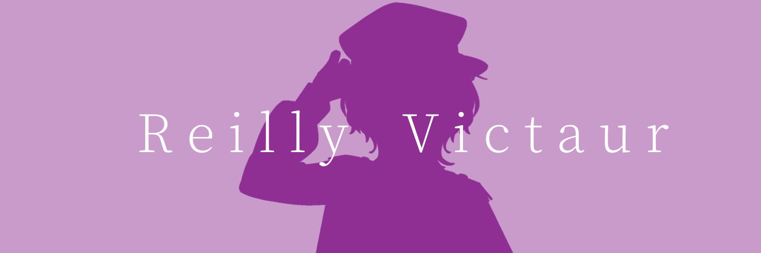 ライリー・ヴィクトール⚔️🐶4.7~ﾊﾞﾅｲﾍﾞｶﾞﾁ🔥 banner