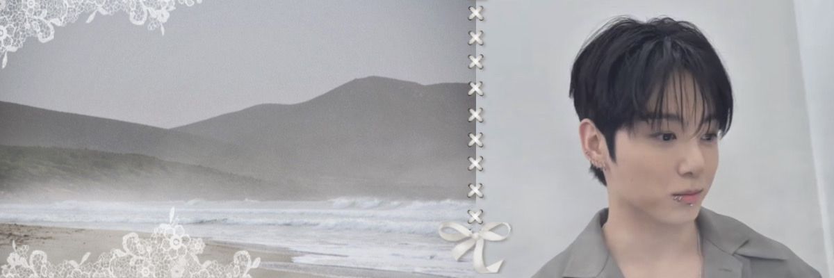 needy mess . banner