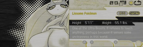 Ehizttaria Profile Banner