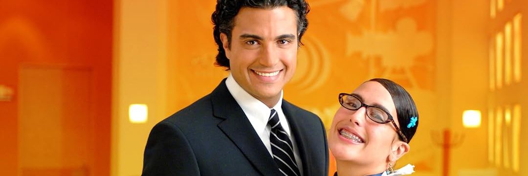 SanArce BenaVent banner