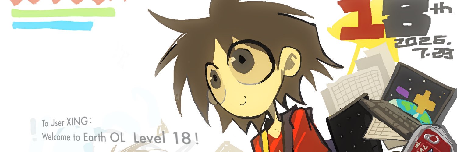 XING_CrazyStar's profile banner image