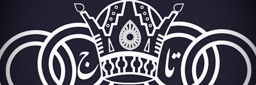 alirezaone's profile banner image