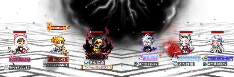 レンです(メイプル専用)🍁📖 banner