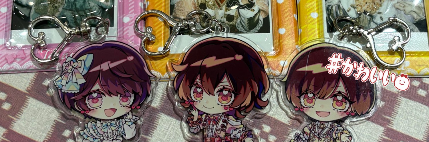 ゆいU･ω･U💛💛 banner