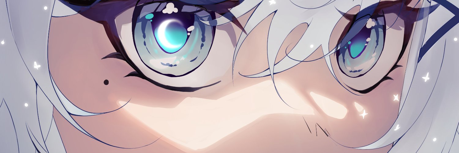 Rava Esmeray banner