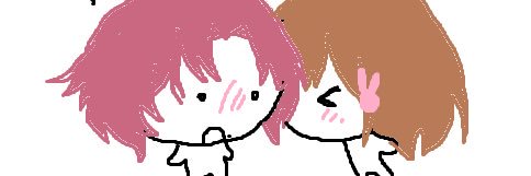 amachicake's profile banner image