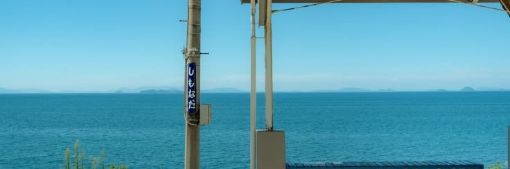 ꧁𝚂𝚎𝚋𝚊𝚛𝚔꧂ ( OPEN COMISSIONS ) banner