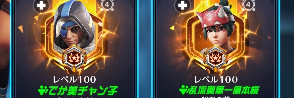 𝑴𝒊𝒚𝒖🤍ᩚ banner