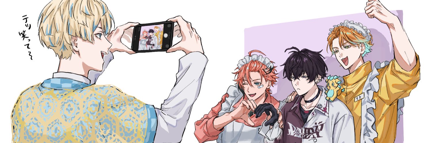 e_dp25's profile banner image