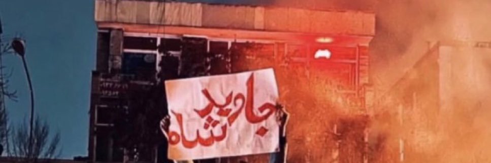 دخترایرونی banner