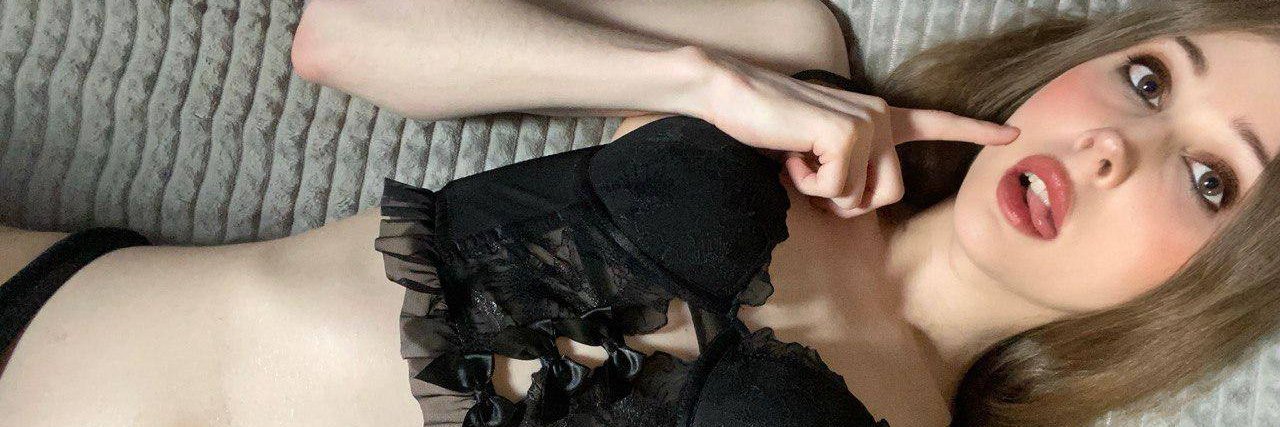 Sasha 🏳️‍⚧️ banner