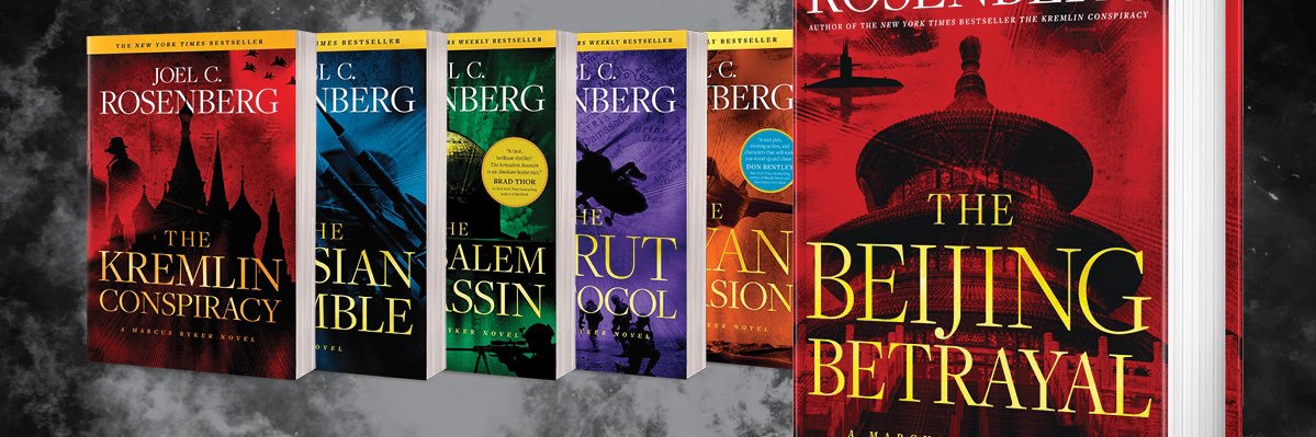 Joel C. Rosenberg's banner