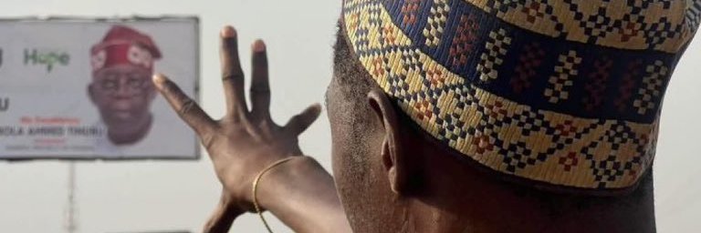 Вениамин banner