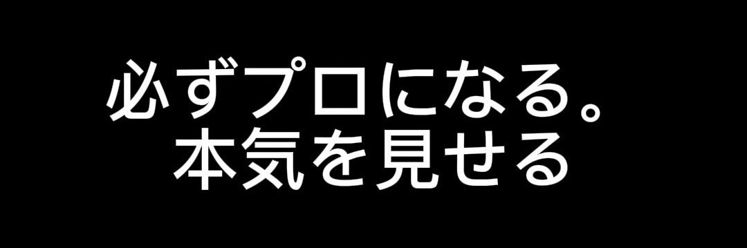 Rimit CLEA/クレア banner