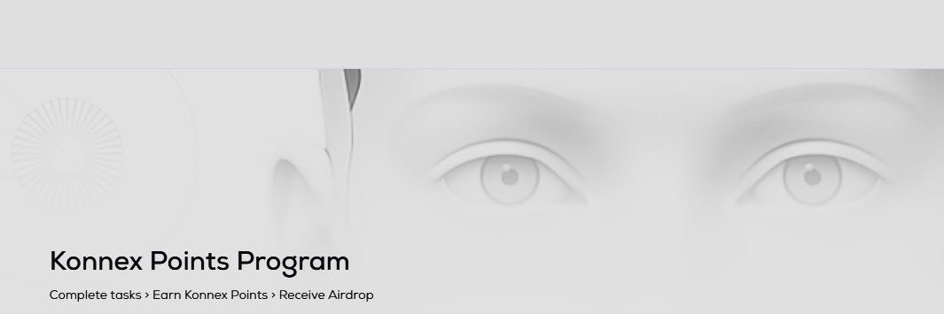 Xhrix banner