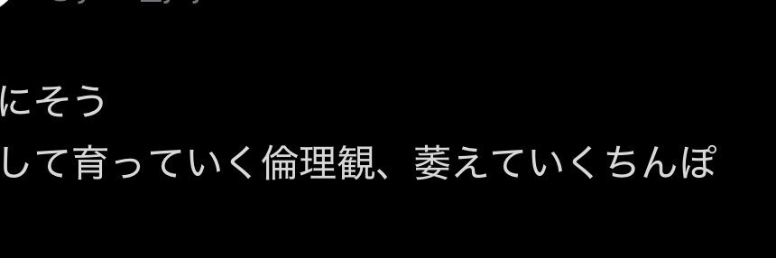 きりみ banner