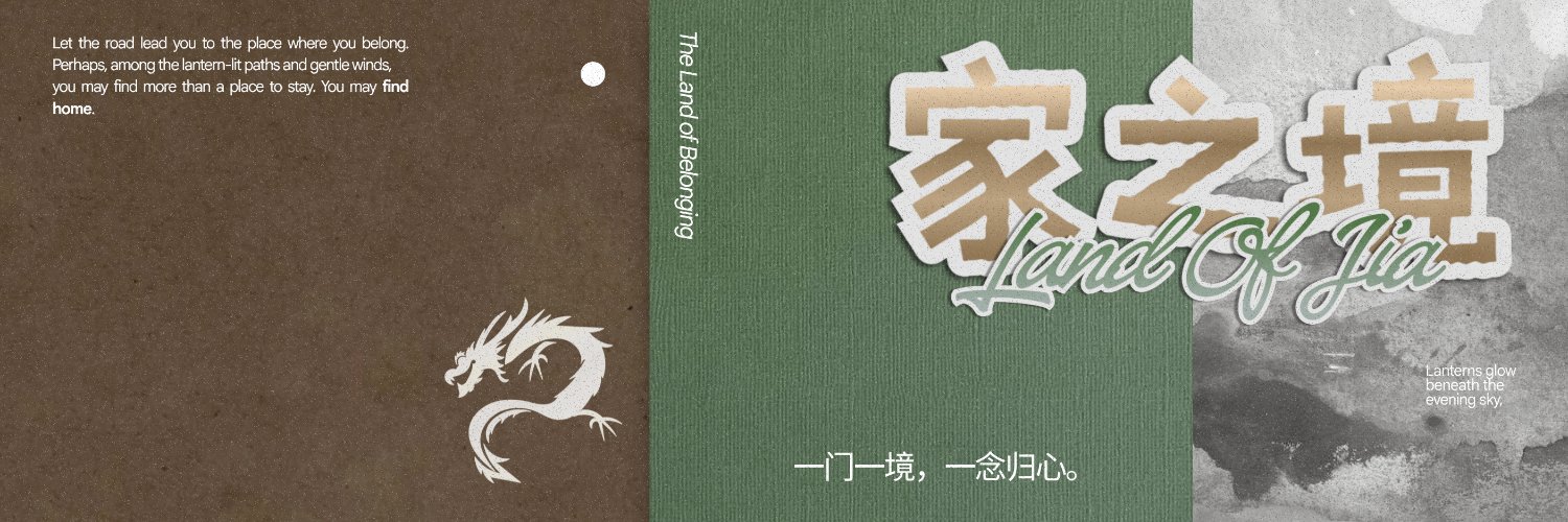 LandOfJia's profile banner image