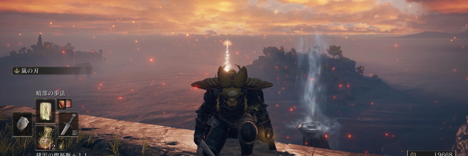 dnuof_toN404's profile banner image