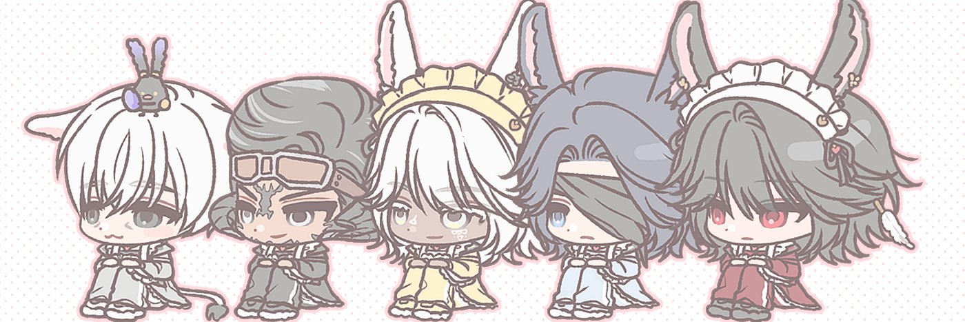 카하 banner