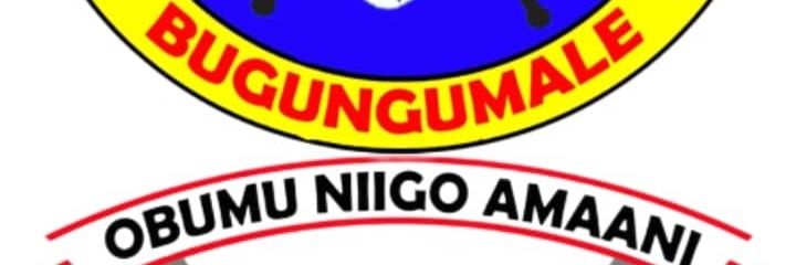 Hon.Bruhan Omukenye banner