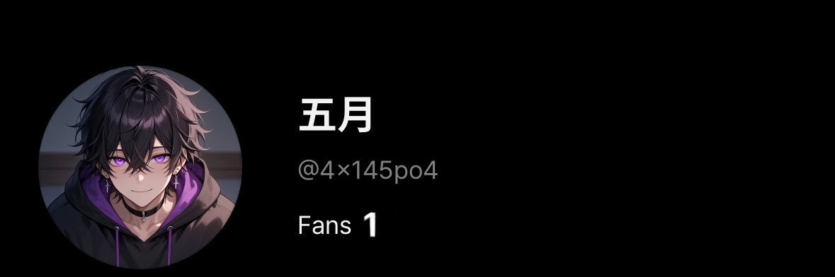 みぃさーん❕ banner