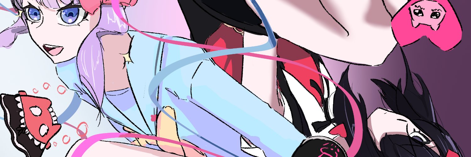 oyri banner