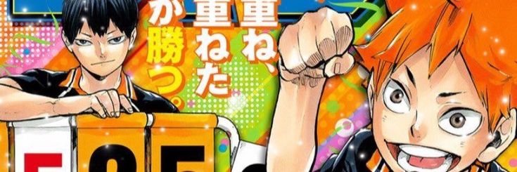 SOY (nevam) ME SUSPENDIERON LA CUENTA banner