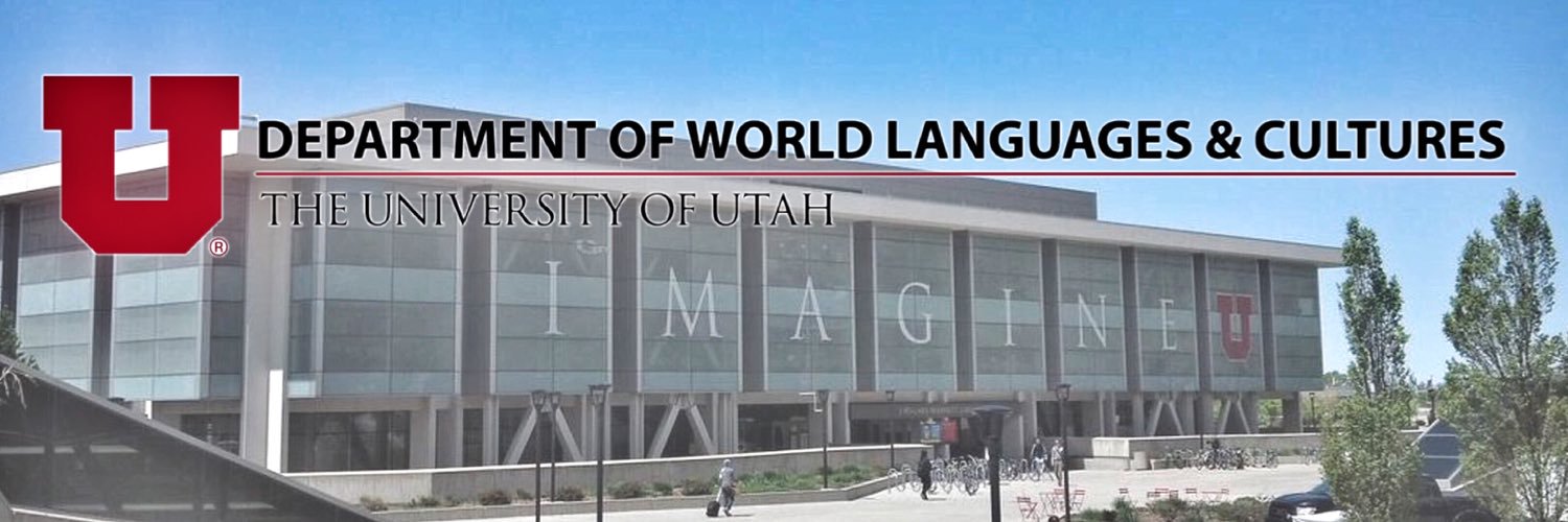 U of U World Languages & Cultures banner