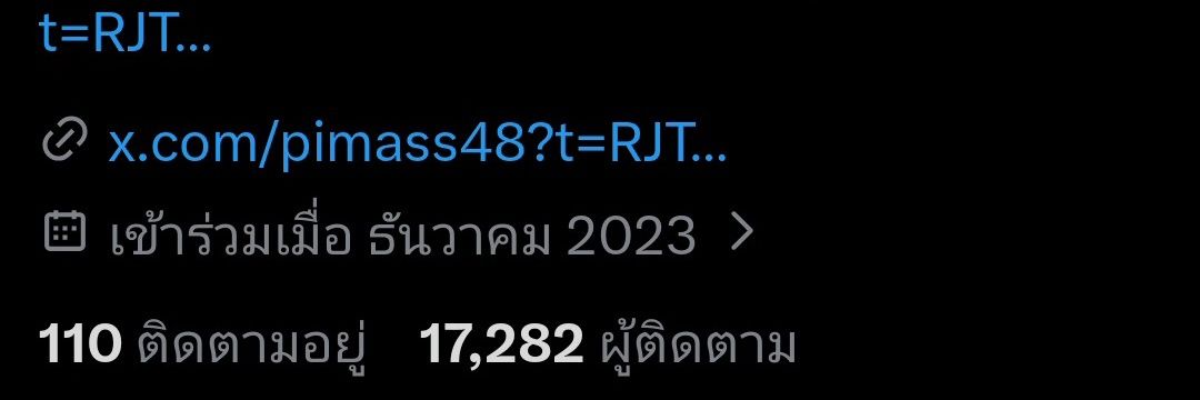 18kafpsu's profile banner image