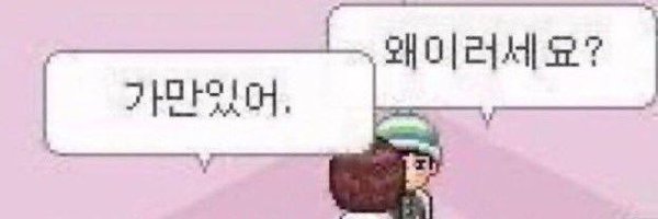 gather_all Profile Banner