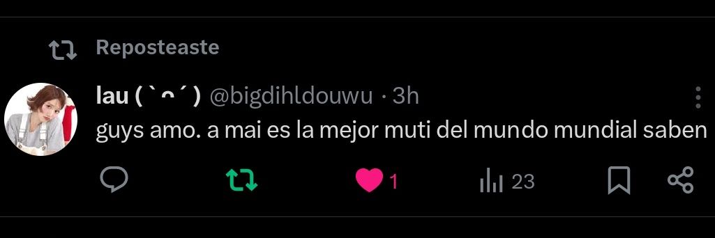 mai .𖥔 ݁ ˖๋ ࣭ ⭑ banner