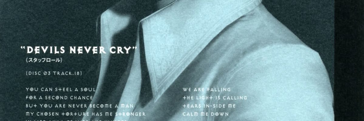 xera banner