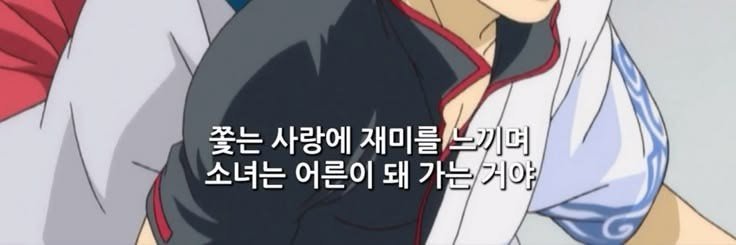 itddcy's profile banner image