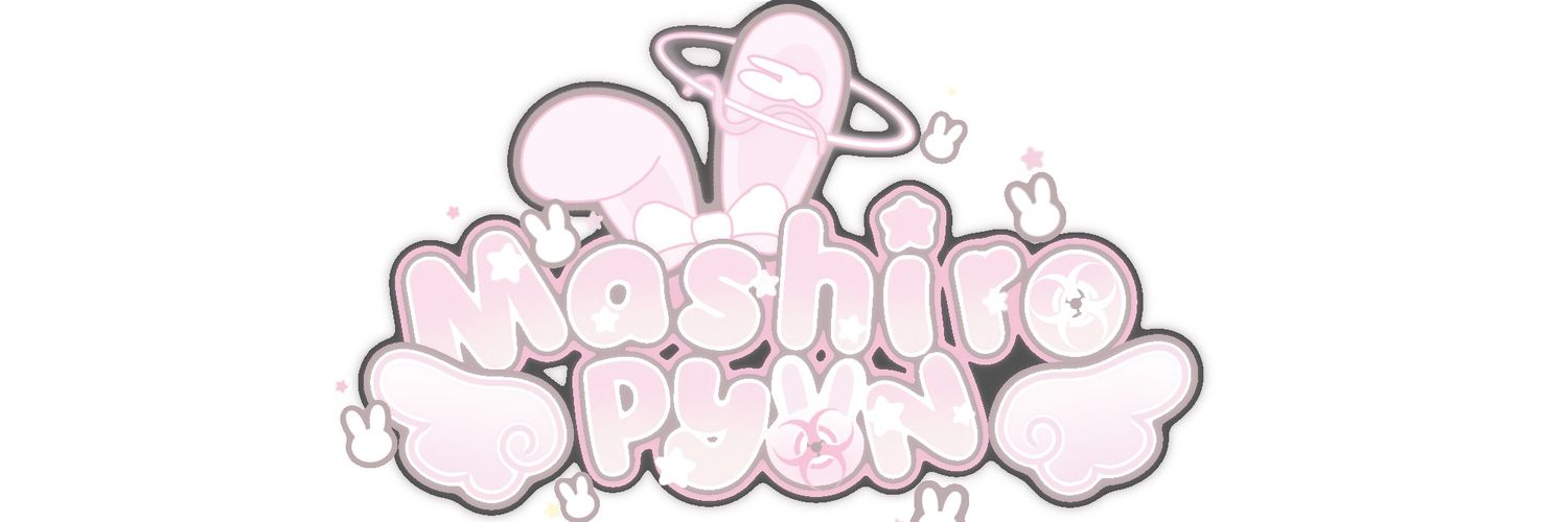 ぴょん☣️🐇 banner