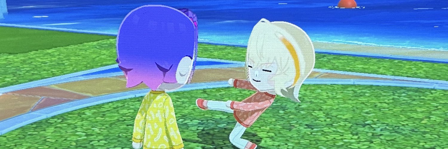 우츠 banner
