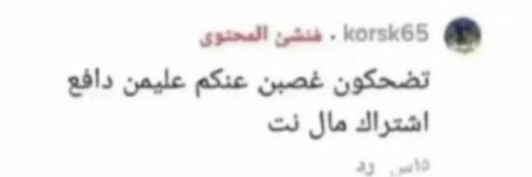 ِ banner