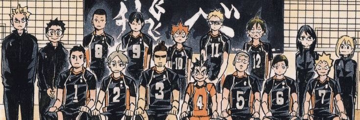 ☀️ banner