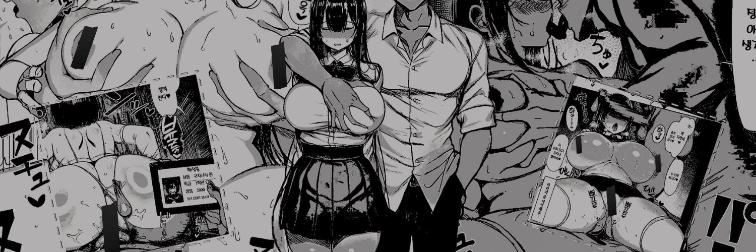 𝐓𝐀𝐊𝐀𝐆𝐈. banner