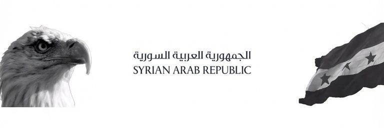 SY | 🇸🇾🦅 banner