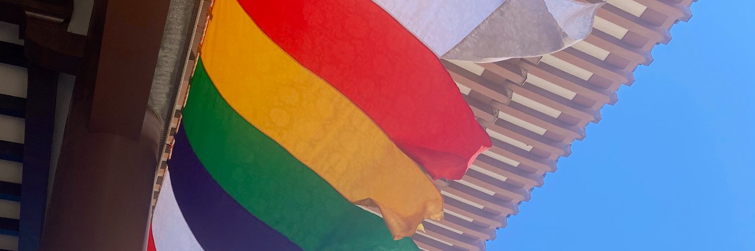 Emberlix's profile banner image