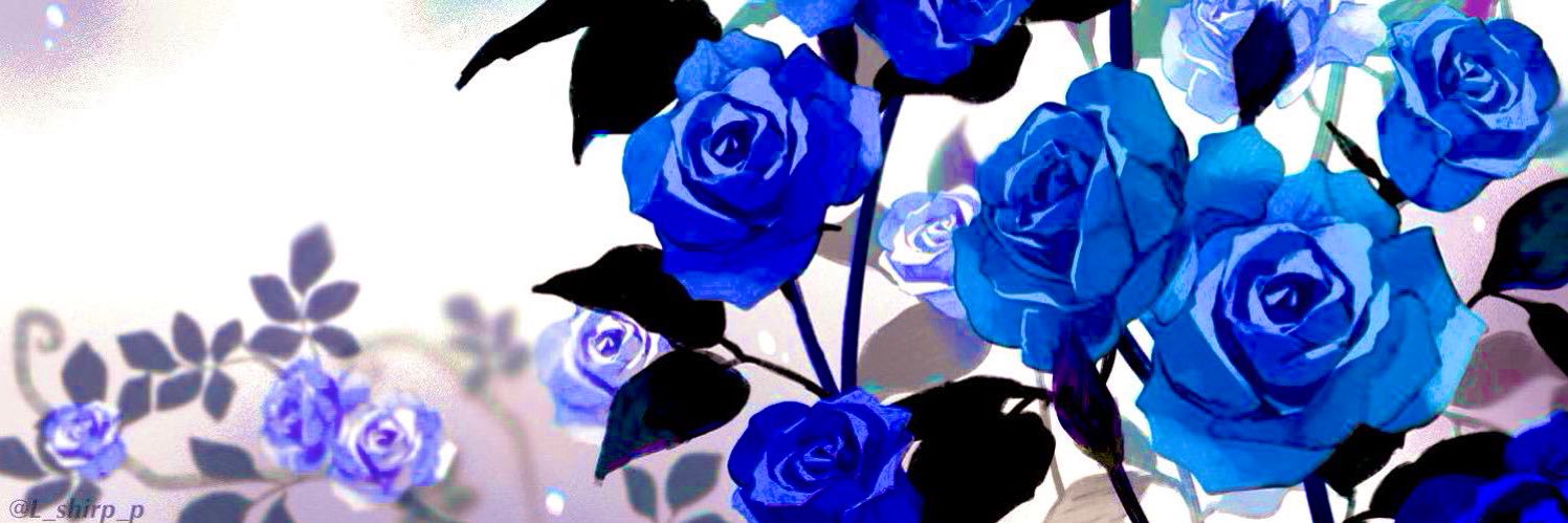 蓮実Ⅱ banner