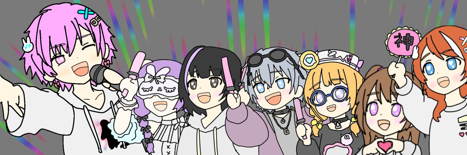 しちゃん banner