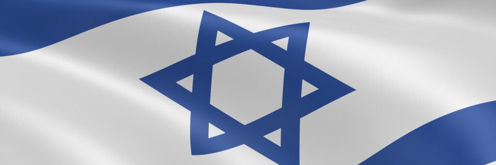 Rabbi Yitzchok Chai 🇮🇱 ✡️ 🕍 banner