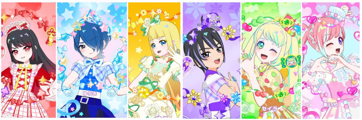 Sitorin_aipr's profile banner image