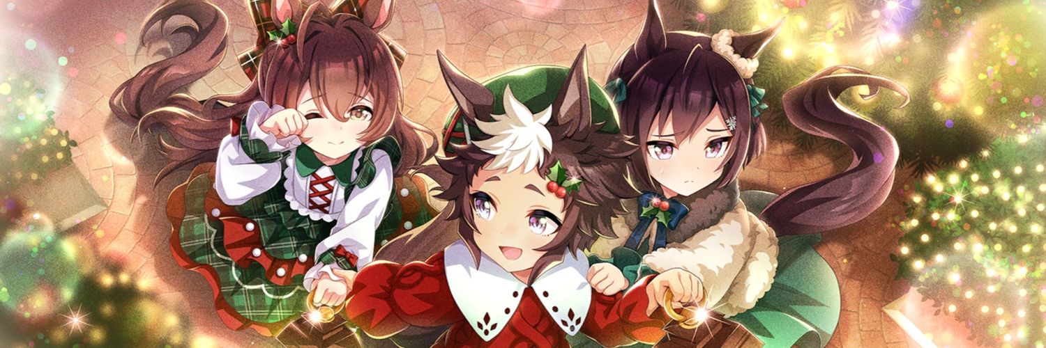 ❄️ 𝕮𝖔𝖔𝖑𝖍𝖊𝖆𝖉𝖊𝖉 𝕭𝖊𝖆𝖚𝖙𝖞 banner