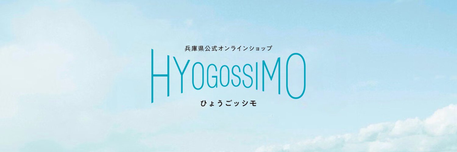 hyogossimo's profile banner image