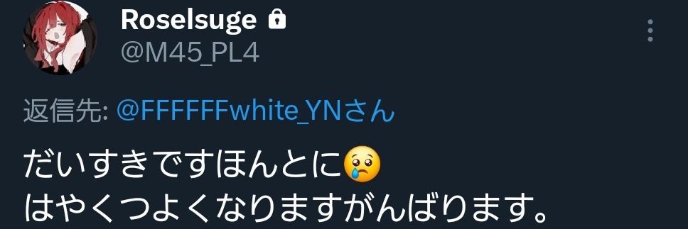 JC裏垢☃︎ banner