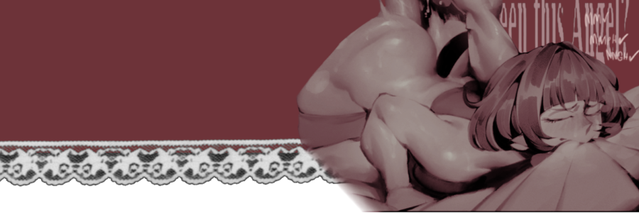 𝕵ꪖ𝗇e͟ 𝔇ℴe🐁 banner