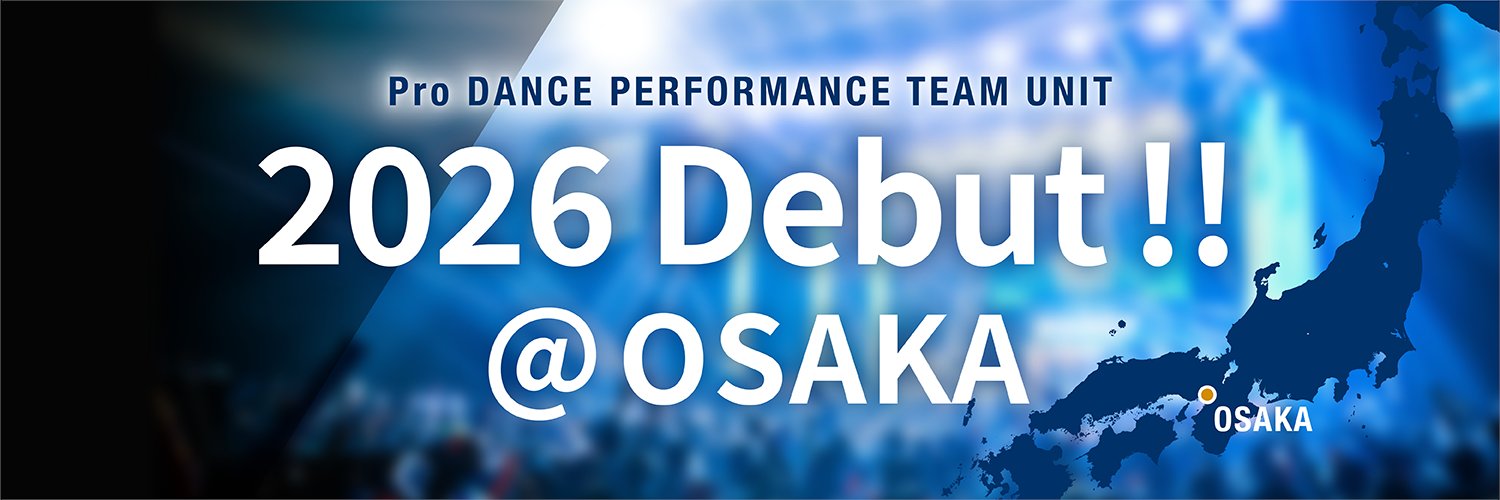 ONODERA USER RUNBULLS（オノデラユーザーランブルズ） banner